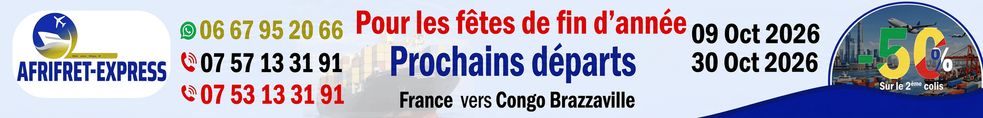 Annonce Pub Haut de page